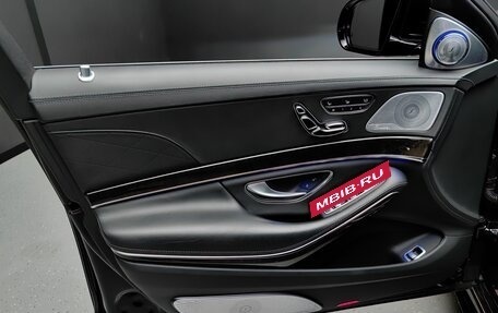 Mercedes-Benz S-Класс, 2015 год, 3 500 000 рублей, 19 фотография