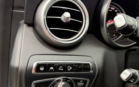 Mercedes-Benz C-Класс, 2015 год, 2 700 000 рублей, 8 фотография