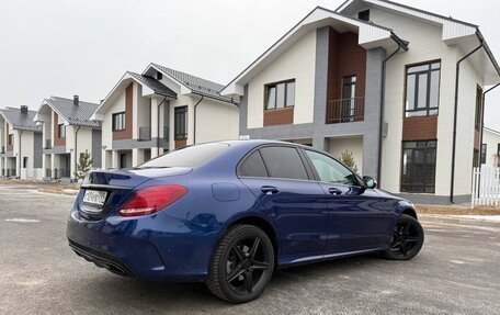 Mercedes-Benz C-Класс, 2015 год, 2 700 000 рублей, 3 фотография