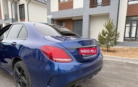 Mercedes-Benz C-Класс, 2015 год, 2 700 000 рублей, 5 фотография