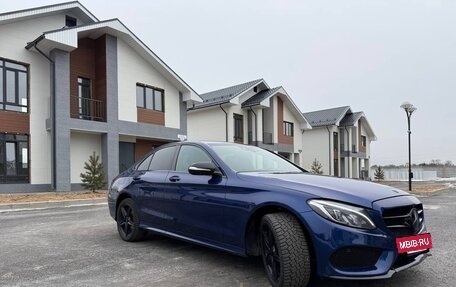 Mercedes-Benz C-Класс, 2015 год, 2 700 000 рублей, 2 фотография