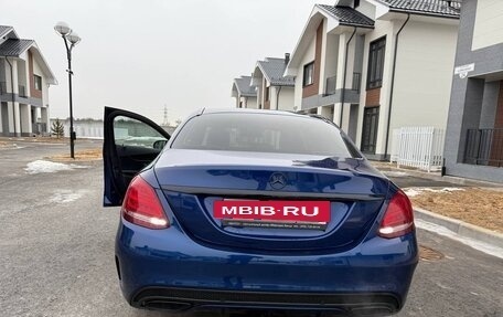 Mercedes-Benz C-Класс, 2015 год, 2 700 000 рублей, 4 фотография