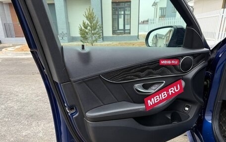 Mercedes-Benz C-Класс, 2015 год, 2 700 000 рублей, 9 фотография
