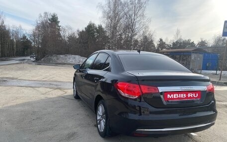 Citroen C4 II рестайлинг, 2013 год, 630 000 рублей, 2 фотография