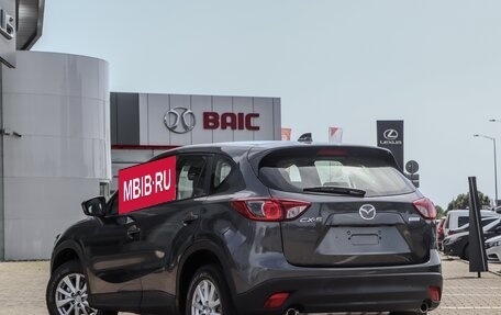 Mazda CX-5 II, 2014 год, 1 395 000 рублей, 4 фотография