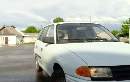 Opel Astra F, 1993 год, 150 000 рублей, 2 фотография