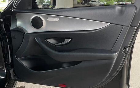 Mercedes-Benz E-Класс, 2019 год, 3 299 000 рублей, 8 фотография