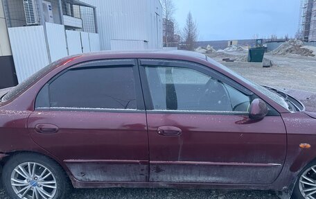 KIA Spectra II (LD), 2006 год, 280 000 рублей, 2 фотография