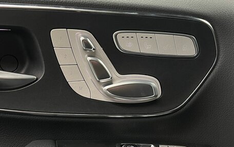 Mercedes-Benz V-Класс, 2024 год, 14 800 000 рублей, 11 фотография