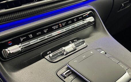 Mercedes-Benz V-Класс, 2024 год, 14 800 000 рублей, 14 фотография