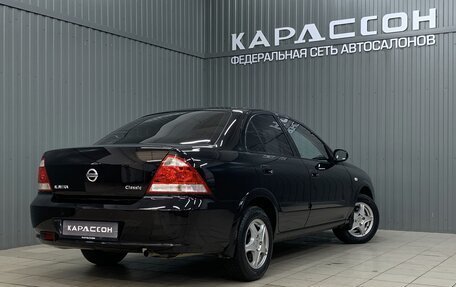 Nissan Almera Classic, 2012 год, 725 000 рублей, 3 фотография