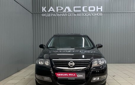 Nissan Almera Classic, 2012 год, 725 000 рублей, 4 фотография