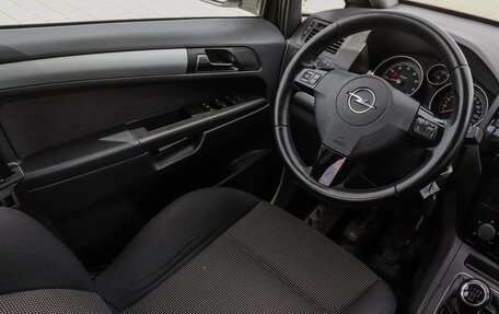 Opel Zafira B, 2011 год, 845 000 рублей, 9 фотография