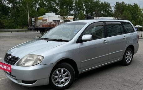 Toyota Corolla, 2002 год, 499 999 рублей, 2 фотография