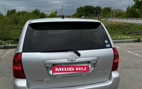 Toyota Corolla, 2002 год, 499 999 рублей, 4 фотография