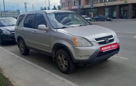 Honda CR-V II рестайлинг, 2003 год, 457 000 рублей, 4 фотография