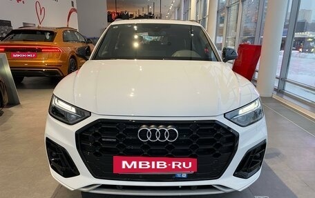Audi Q5, 2024 год, 7 400 000 рублей, 2 фотография