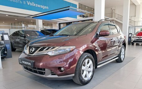 Nissan Murano, 2012 год, 1 177 000 рублей, 5 фотография