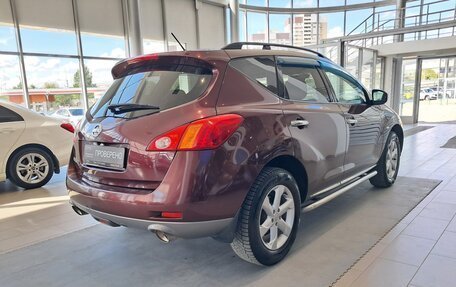Nissan Murano, 2012 год, 1 177 000 рублей, 9 фотография