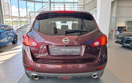 Nissan Murano, 2012 год, 1 177 000 рублей, 10 фотография