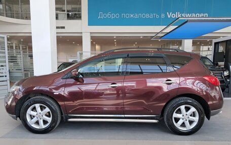 Nissan Murano, 2012 год, 1 177 000 рублей, 12 фотография
