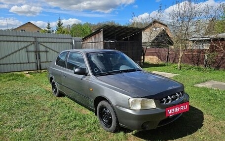 Hyundai Accent II, 2001 год, 230 000 рублей, 6 фотография
