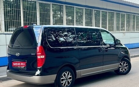 Hyundai H-1 II рестайлинг, 2018 год, 2 900 000 рублей, 2 фотография