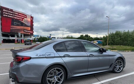 BMW 5 серия, 2019 год, 4 650 000 рублей, 4 фотография