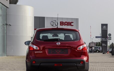Nissan Qashqai, 2010 год, 995 000 рублей, 5 фотография