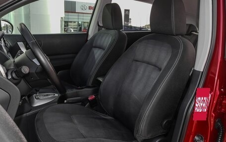 Nissan Qashqai, 2010 год, 995 000 рублей, 7 фотография