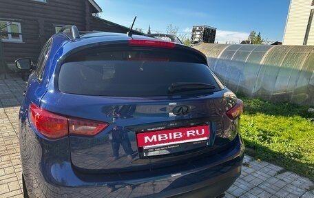 Infiniti FX II, 2013 год, 2 300 000 рублей, 2 фотография