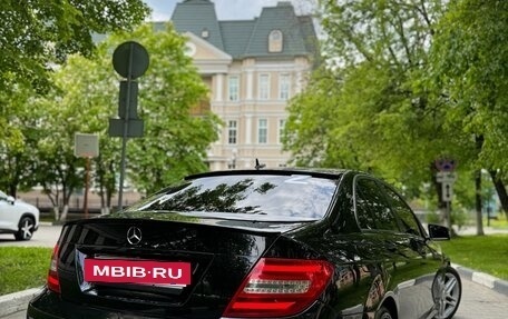 Mercedes-Benz C-Класс, 2013 год, 1 480 000 рублей, 4 фотография