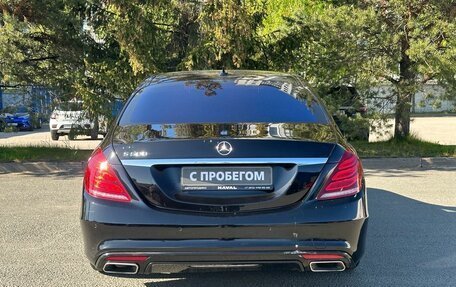 Mercedes-Benz S-Класс, 2013 год, 3 399 000 рублей, 6 фотография