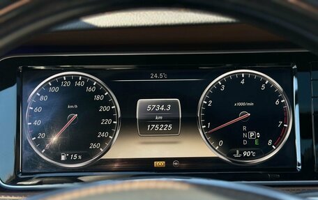 Mercedes-Benz S-Класс, 2013 год, 3 399 000 рублей, 19 фотография