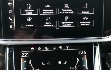 Audi Q7, 2020 год, 7 650 000 рублей, 11 фотография