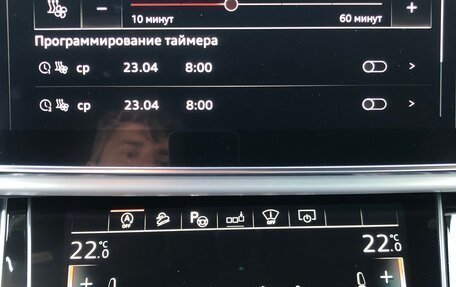 Audi Q7, 2020 год, 7 650 000 рублей, 15 фотография