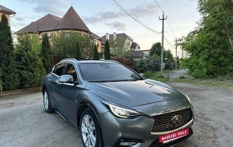 Infiniti QX30, 2016 год, 2 390 000 рублей, 2 фотография