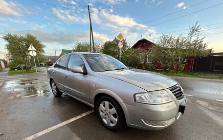 Nissan Almera Classic, 2008 год, 565 000 рублей, 2 фотография