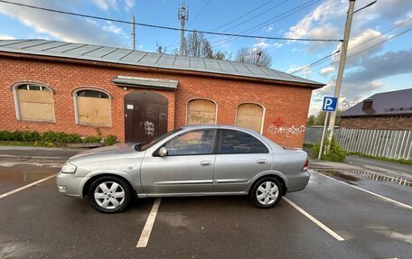 Nissan Almera Classic, 2008 год, 565 000 рублей, 4 фотография