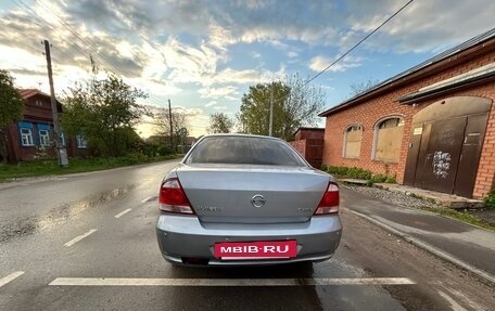 Nissan Almera Classic, 2008 год, 565 000 рублей, 5 фотография