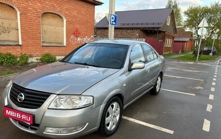 Nissan Almera Classic, 2008 год, 565 000 рублей, 3 фотография
