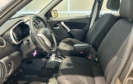 Datsun mi-DO, 2015 год, 569 000 рублей, 6 фотография