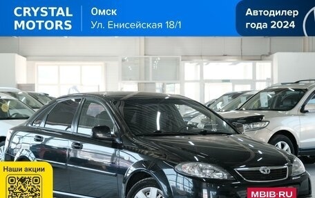 Daewoo Gentra II, 2013 год, 699 000 рублей, 2 фотография