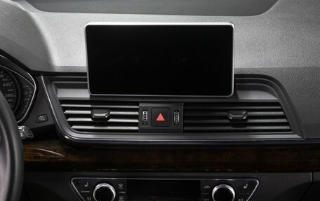 Audi Q5, 2017 год, 3 745 000 рублей, 14 фотография