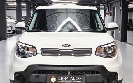 KIA Soul II рестайлинг, 2019 год, 1 280 000 рублей, 2 фотография