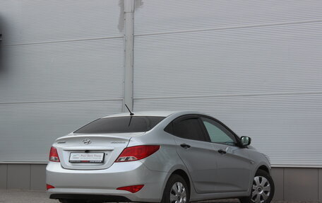 Hyundai Solaris II рестайлинг, 2015 год, 865 000 рублей, 2 фотография