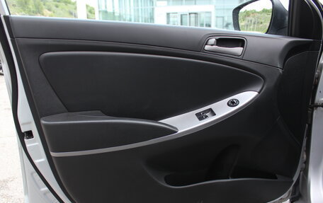 Hyundai Solaris II рестайлинг, 2015 год, 865 000 рублей, 8 фотография