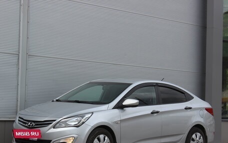 Hyundai Solaris II рестайлинг, 2015 год, 865 000 рублей, 5 фотография
