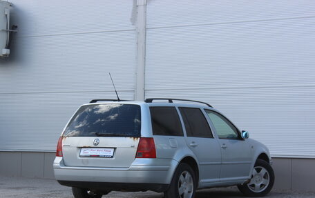Volkswagen Bora, 2000 год, 297 000 рублей, 2 фотография