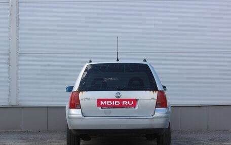 Volkswagen Bora, 2000 год, 297 000 рублей, 4 фотография